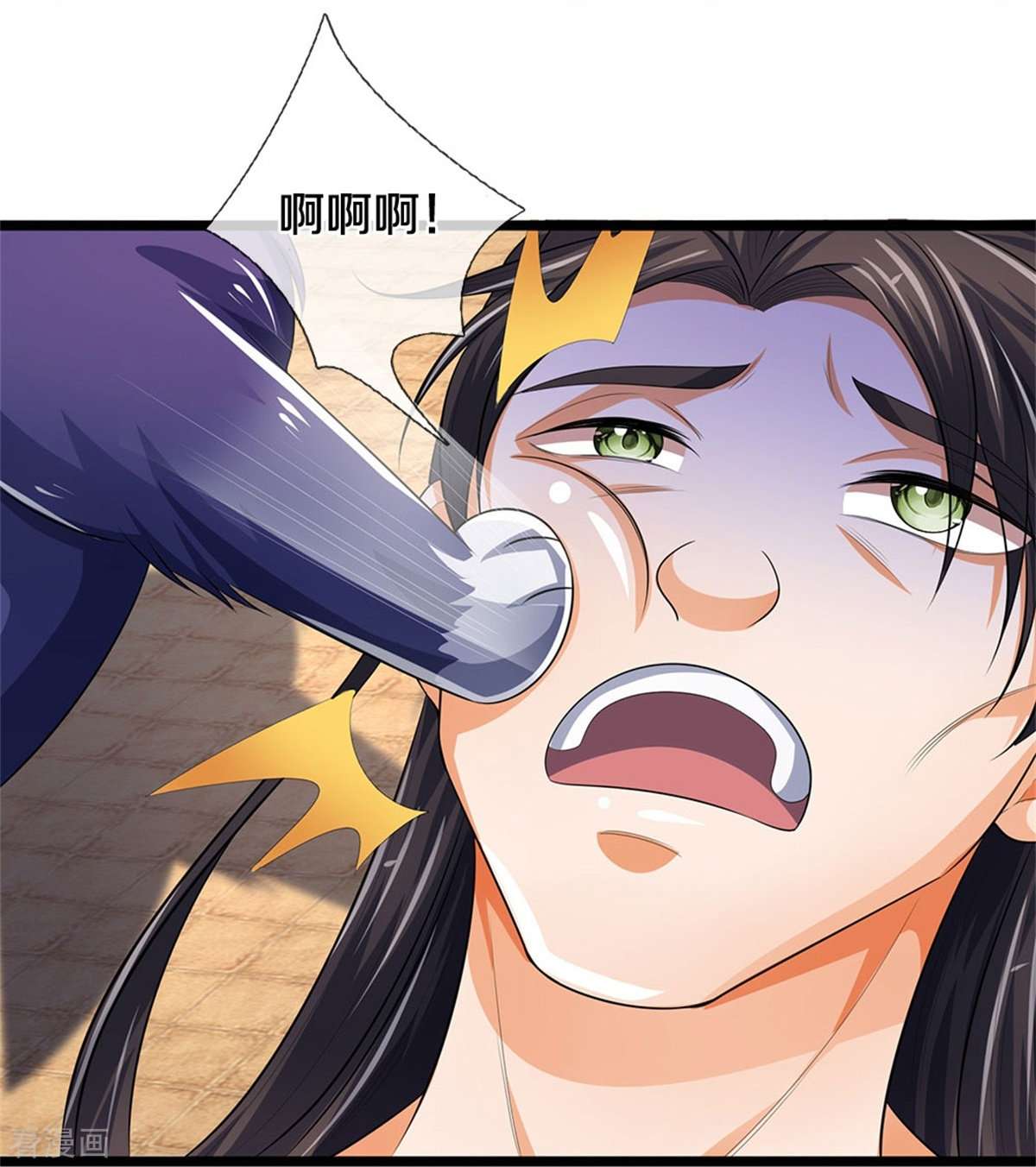 神武天尊519话