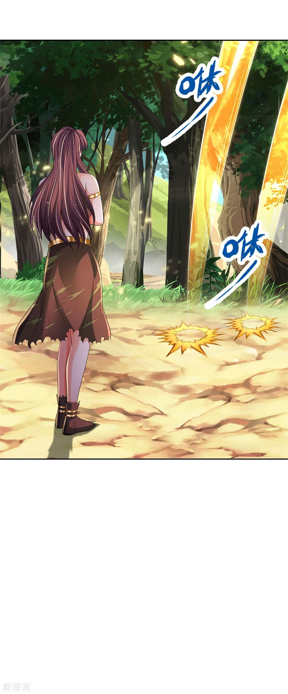 神武天尊520话