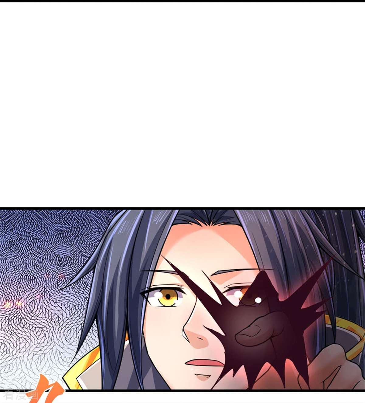 神武天尊521话