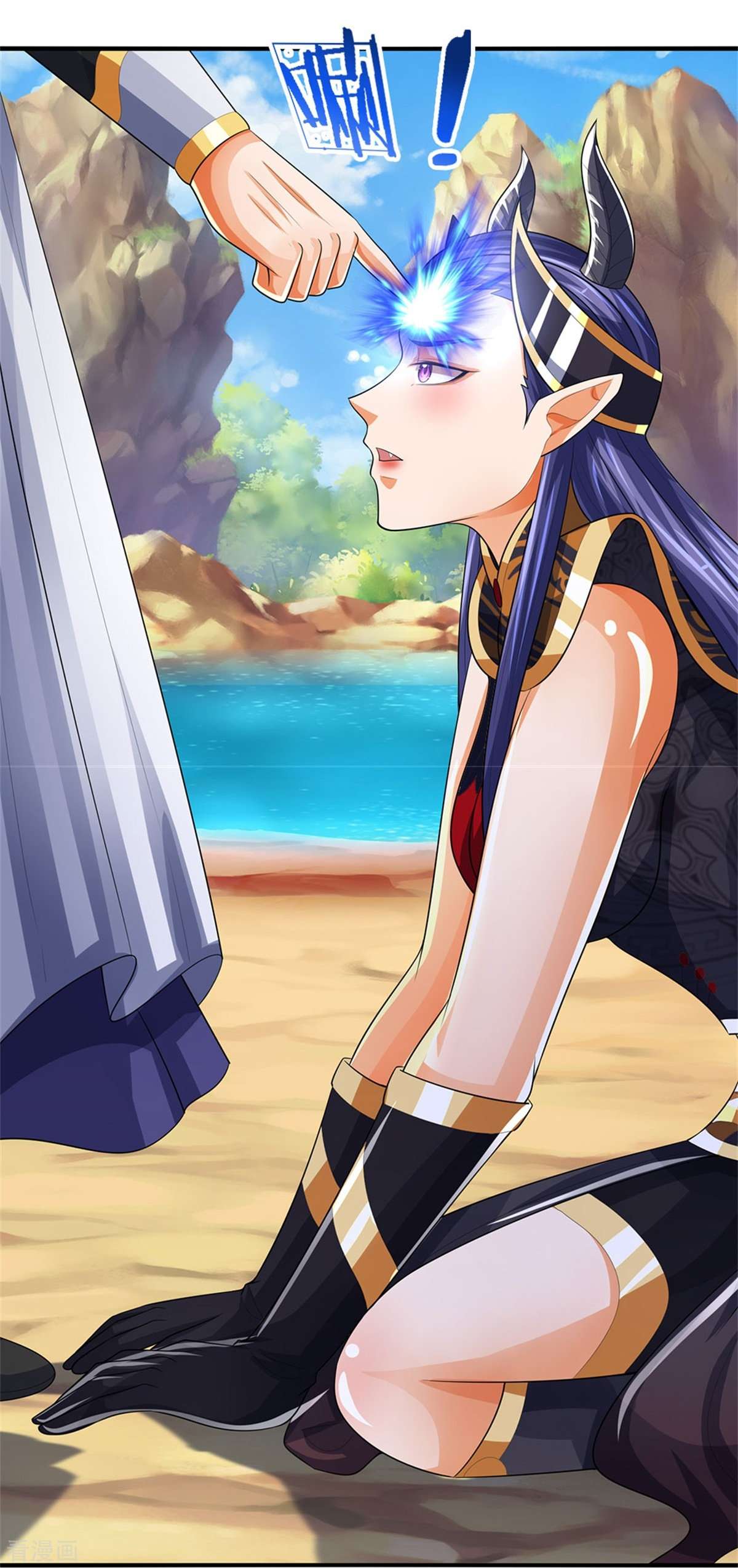 神武天尊523话
