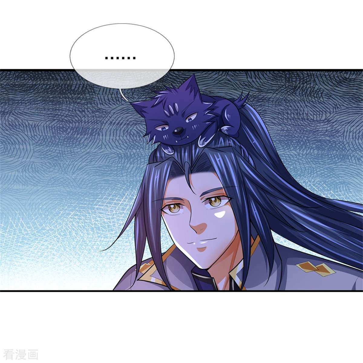 神武天尊523话