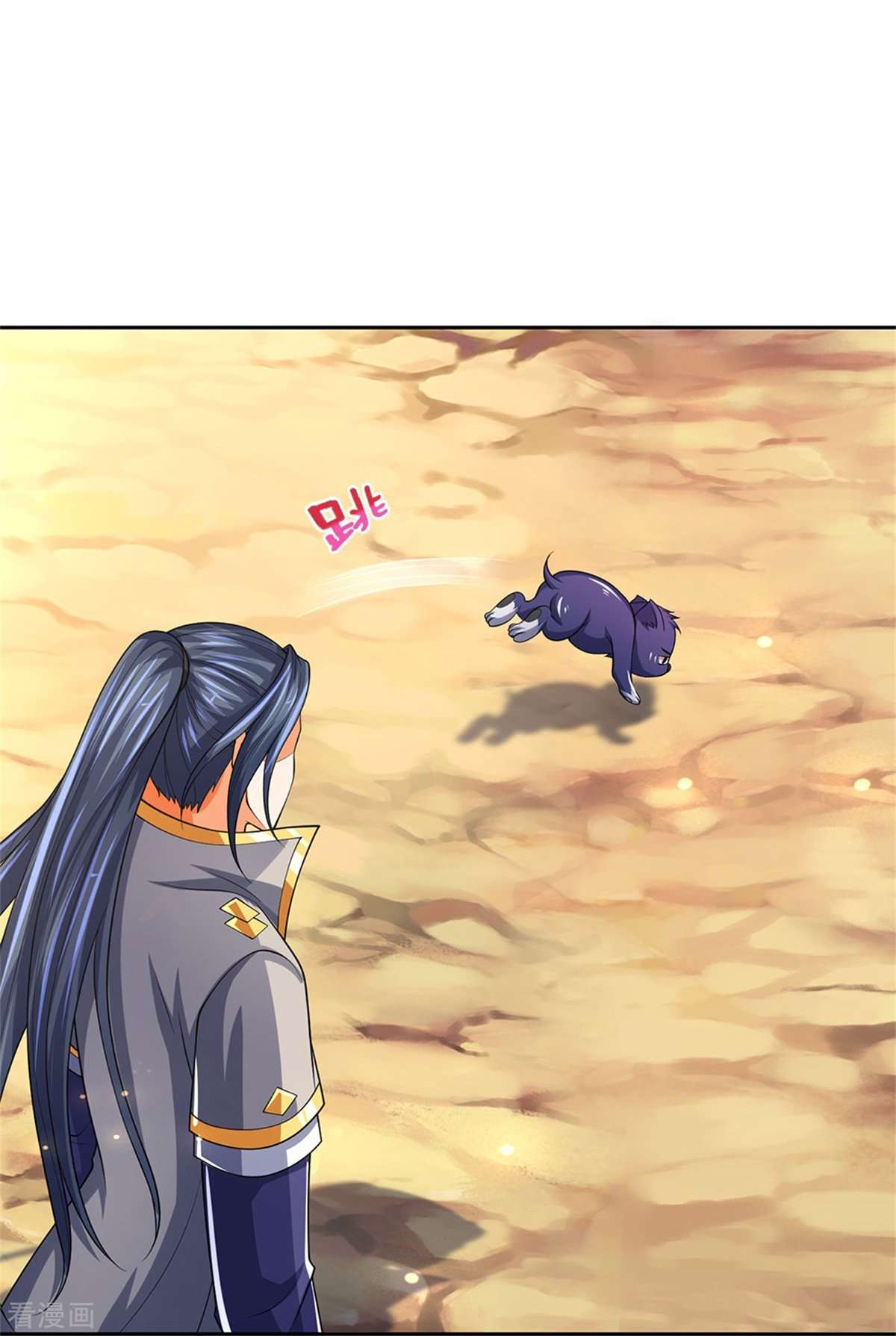 神武天尊526话