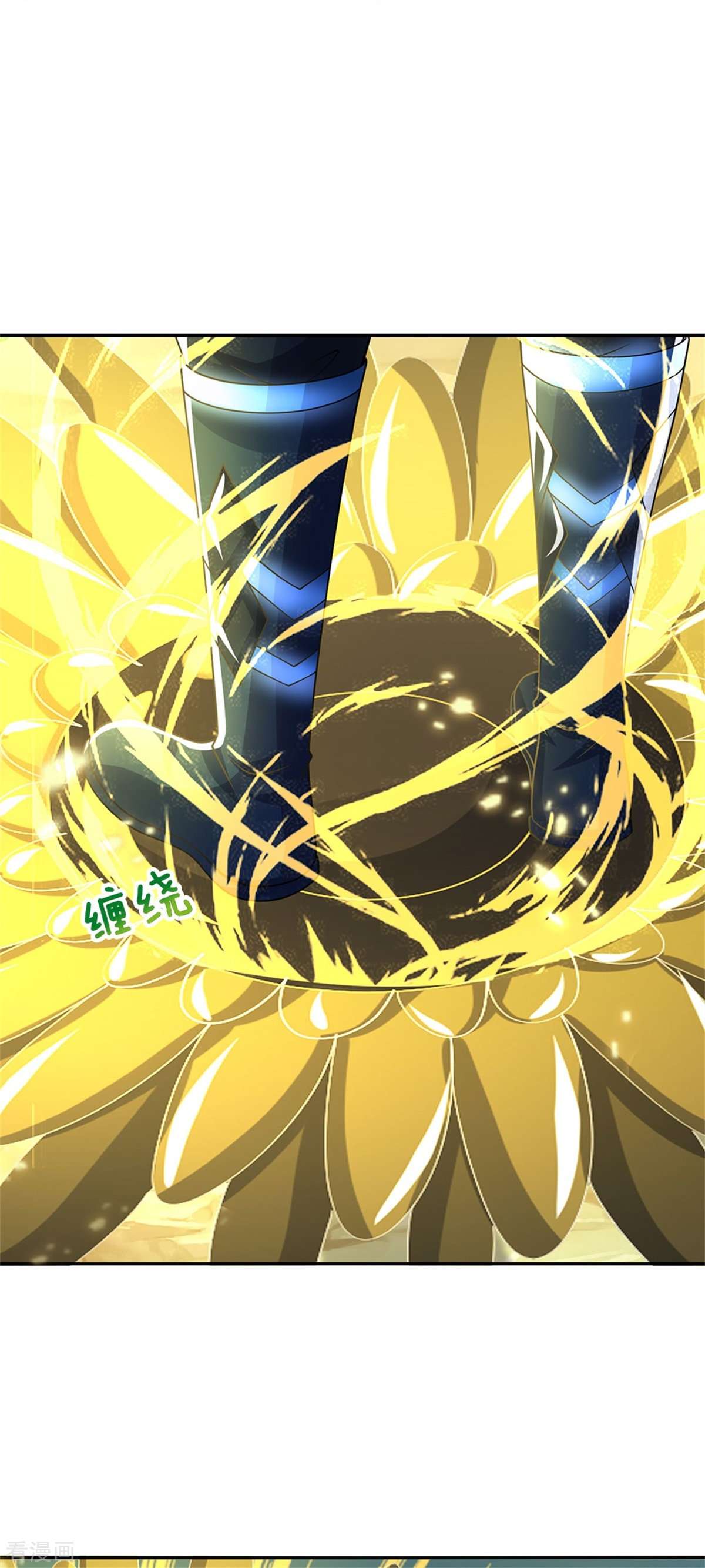 神武天尊526话