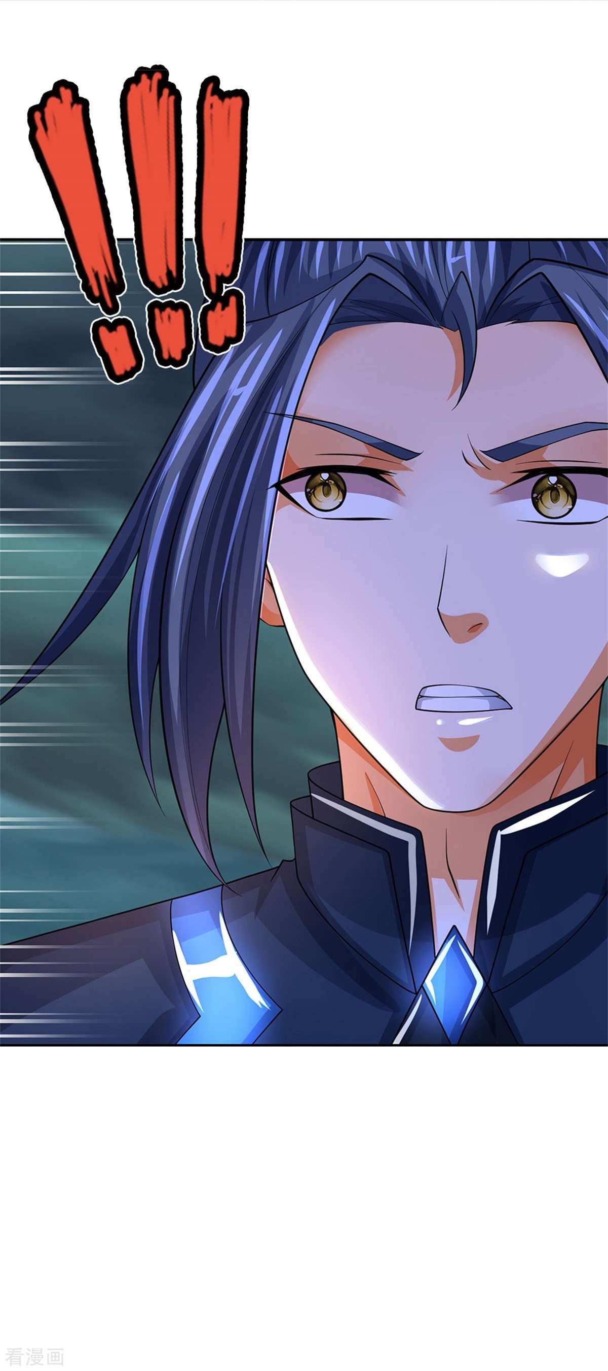 神武天尊526话
