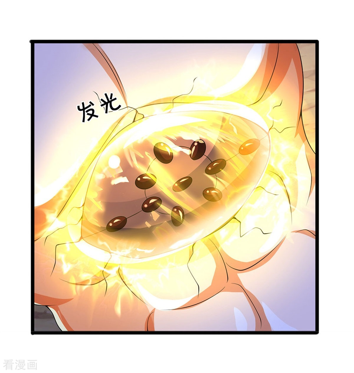 神武天尊528话