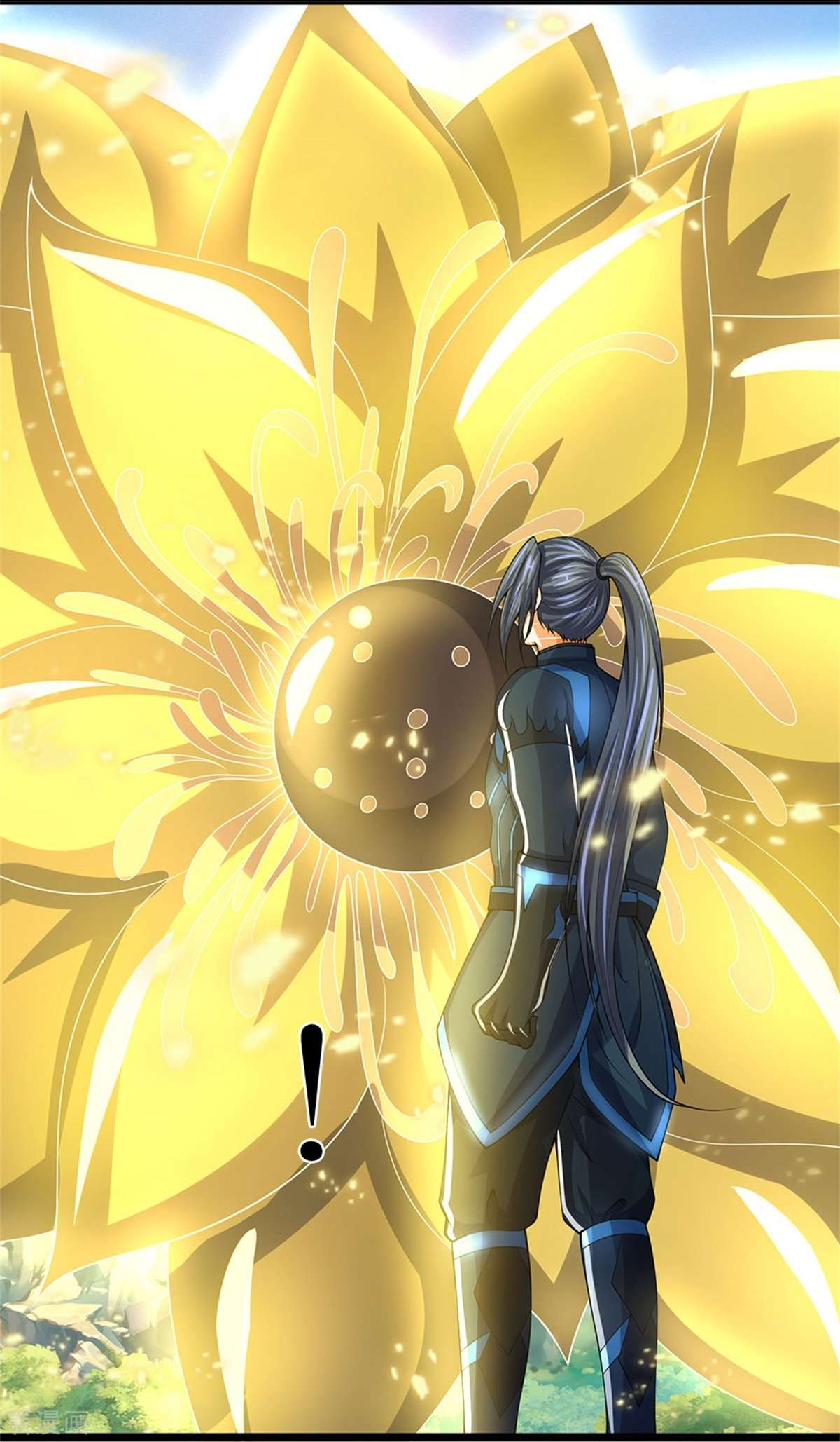 神武天尊528话