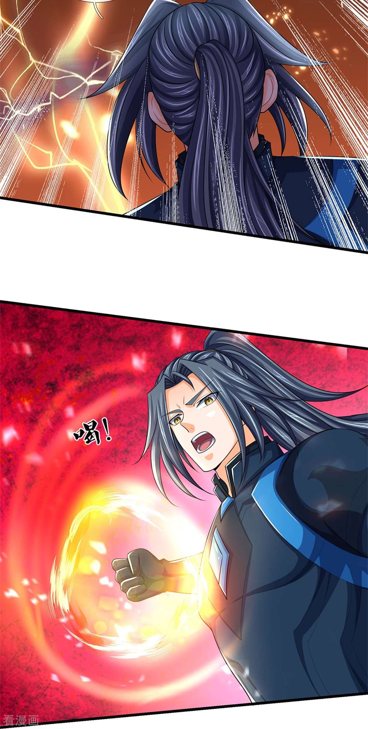 神武天尊529话