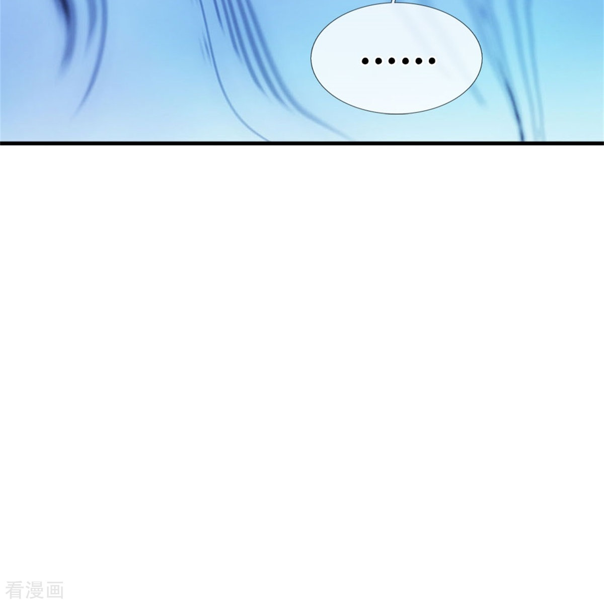 神武天尊538话