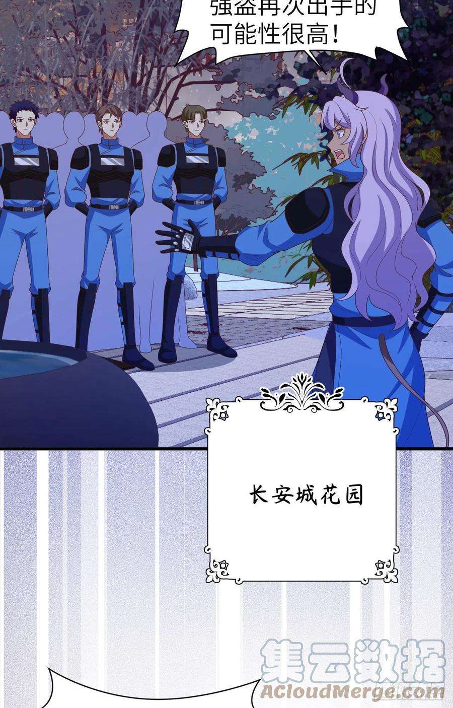 从今天开始当城主443 瓮中捉鳖
