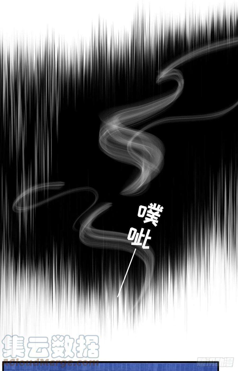 从今天开始当城主443 瓮中捉鳖