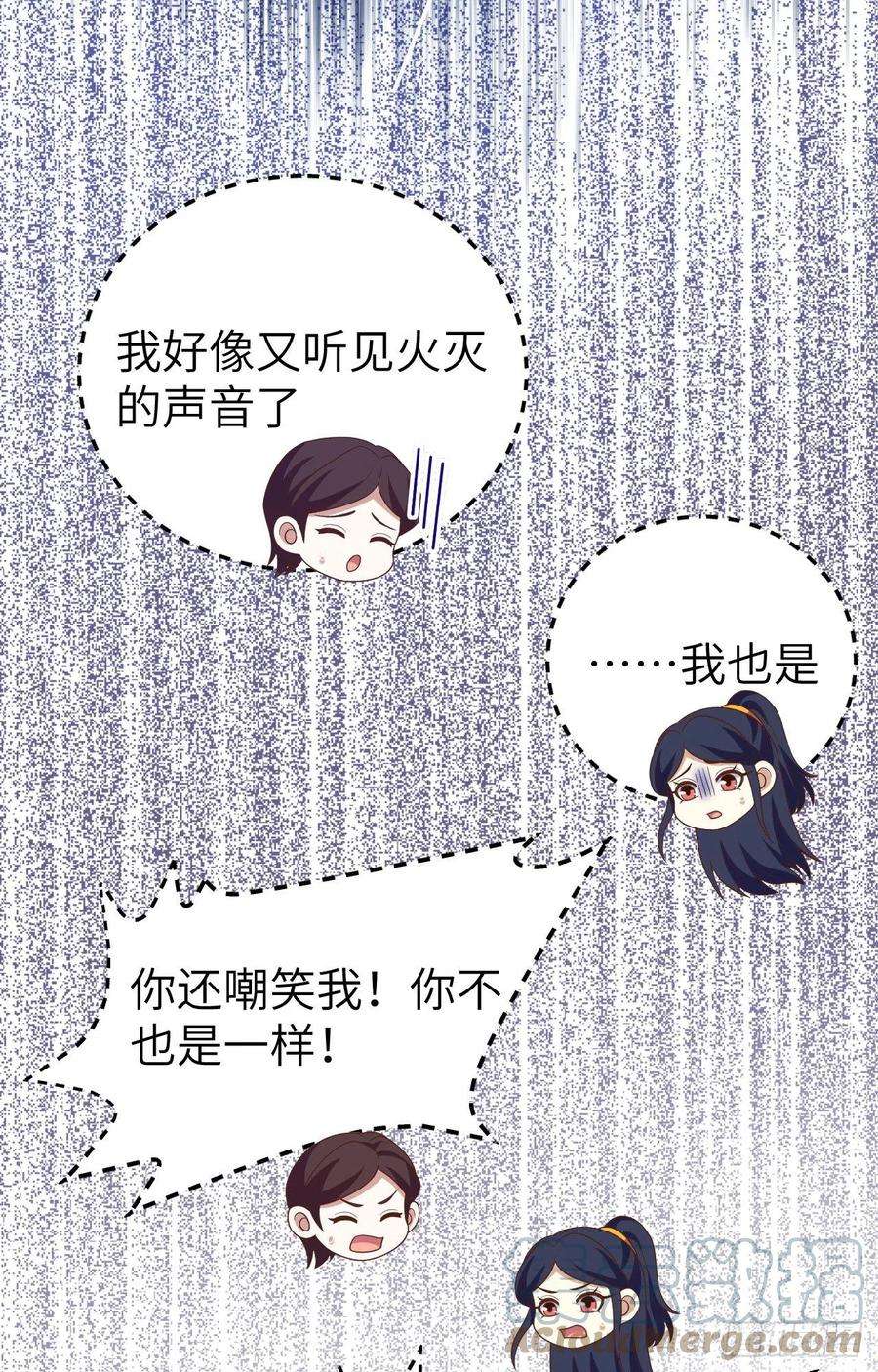 从今天开始当城主443 瓮中捉鳖