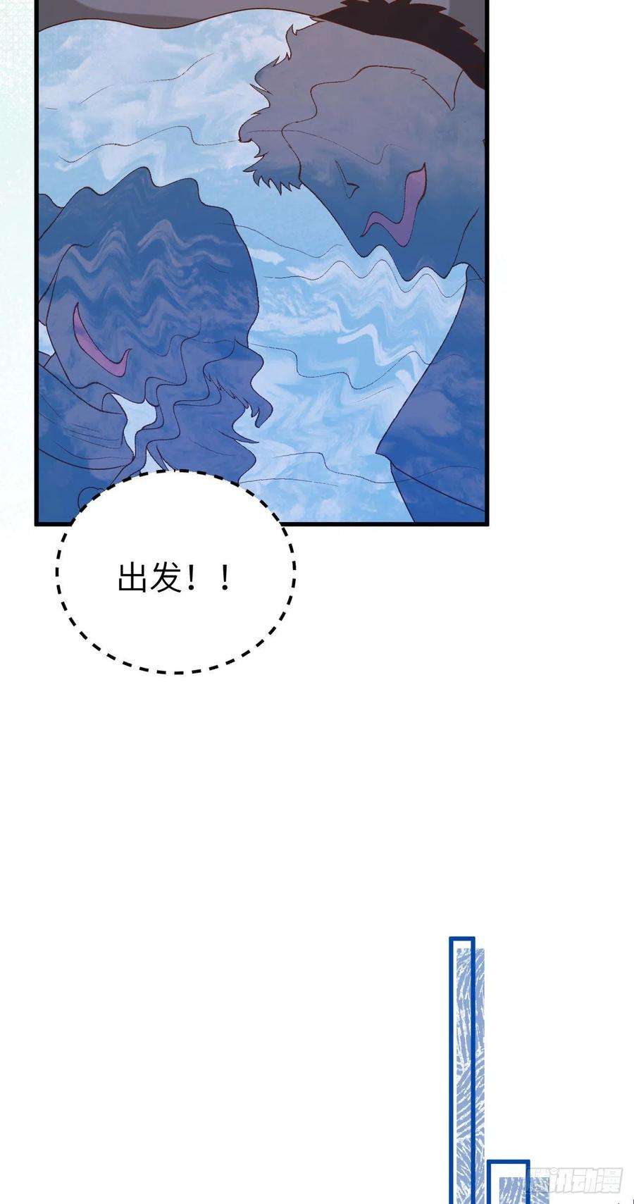 从今天开始当城主443 瓮中捉鳖