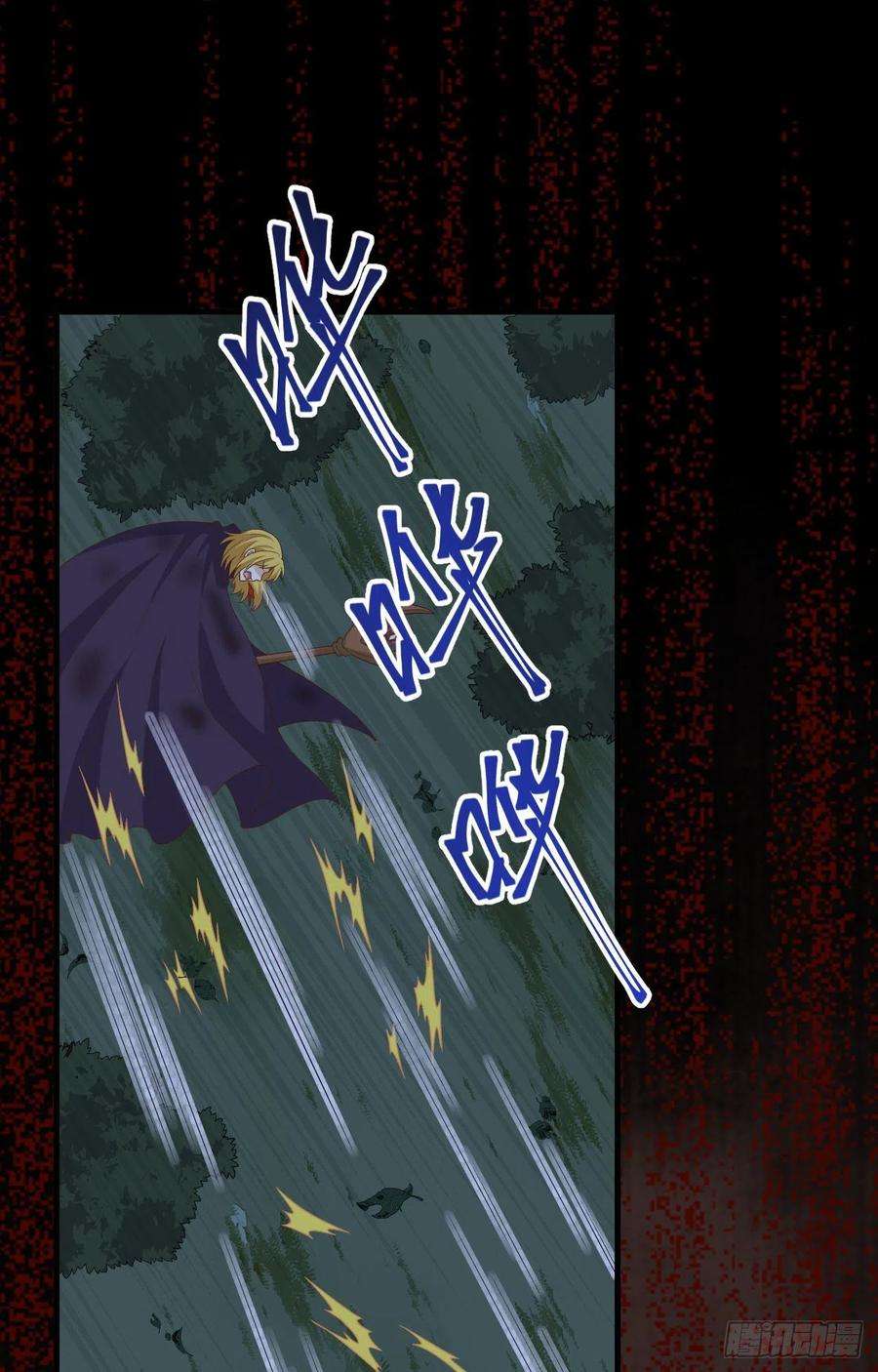 从今天开始当城主443 瓮中捉鳖