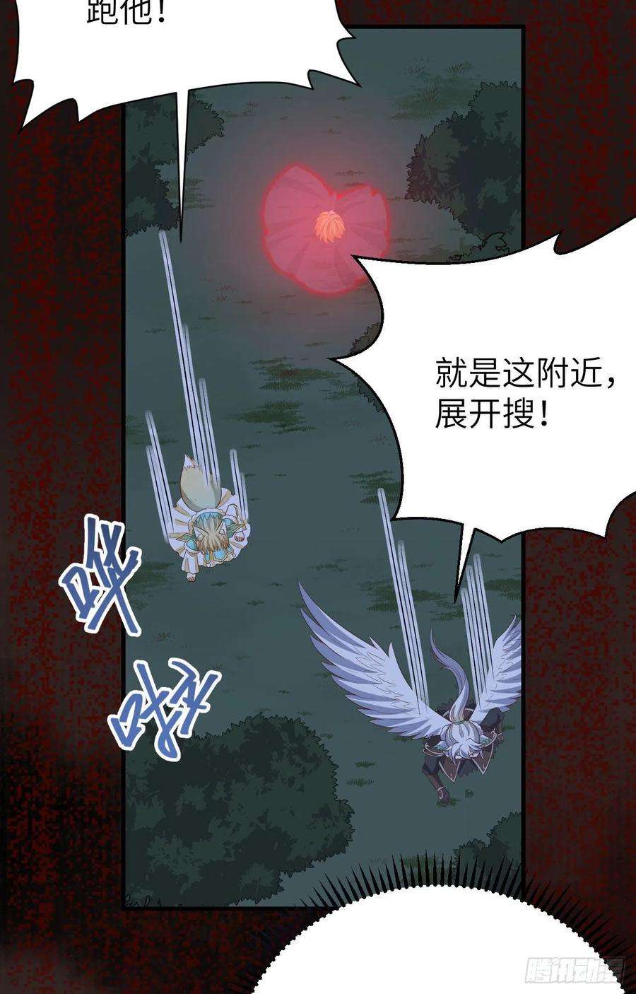 从今天开始当城主443 瓮中捉鳖
