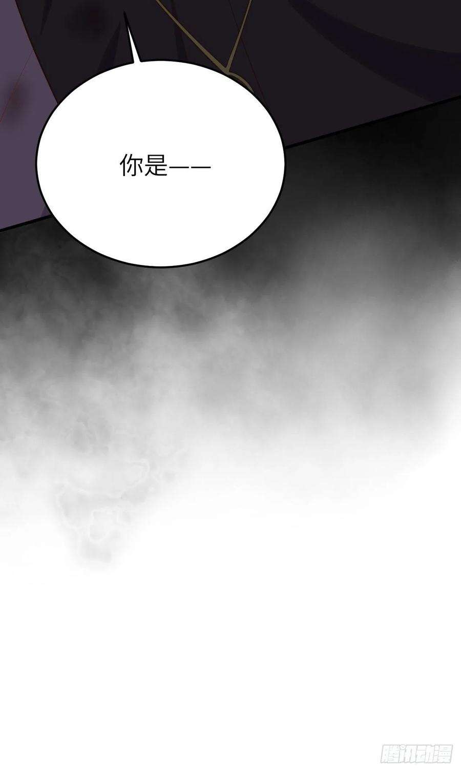 从今天开始当城主443 瓮中捉鳖