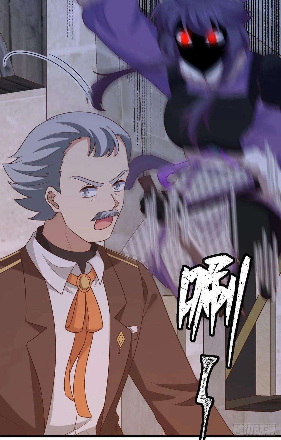 从今天开始当城主446 新生