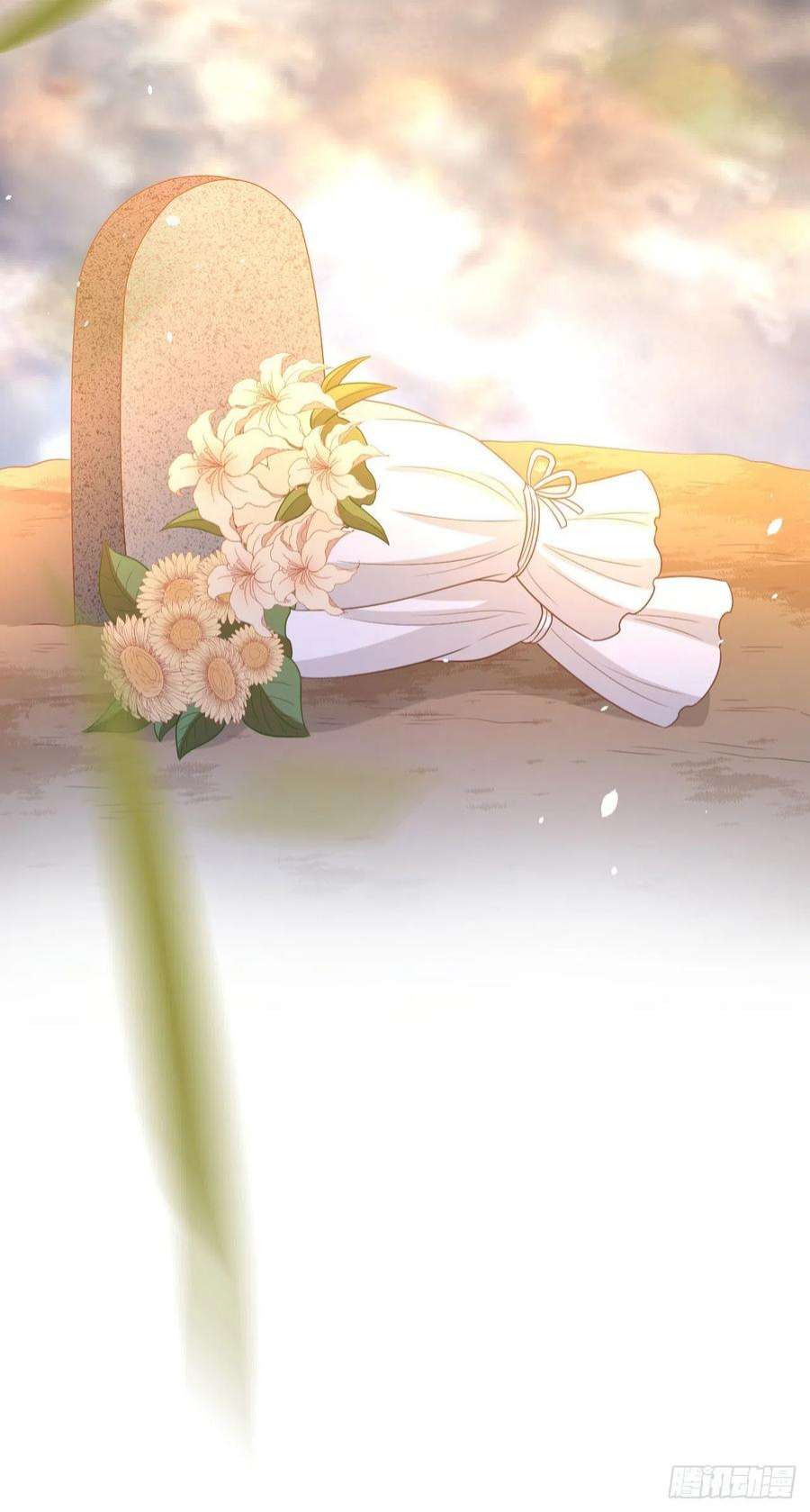 从今天开始当城主446 新生