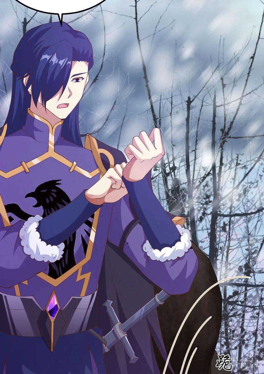 从今天开始当城主447 托罗拉陨落