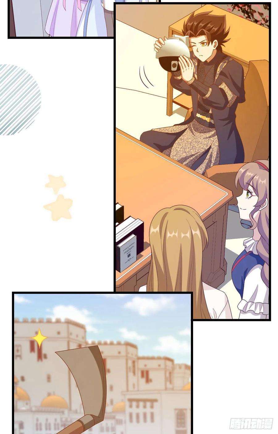 从今天开始当城主448 天眼