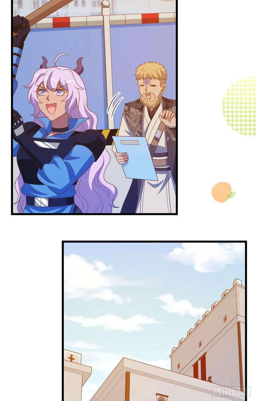 从今天开始当城主448 天眼
