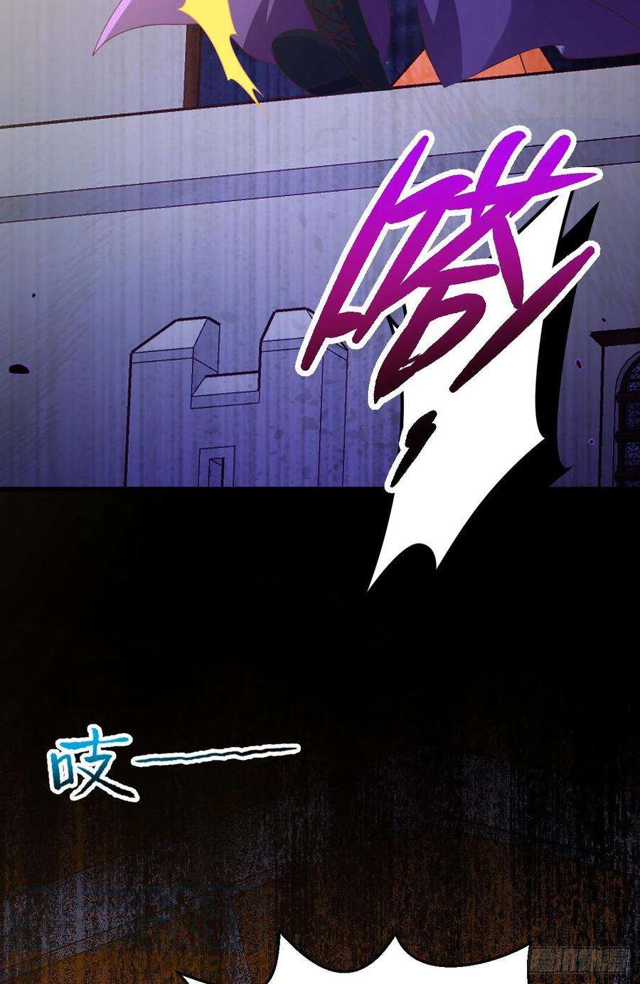 从今天开始当城主449 出师不利