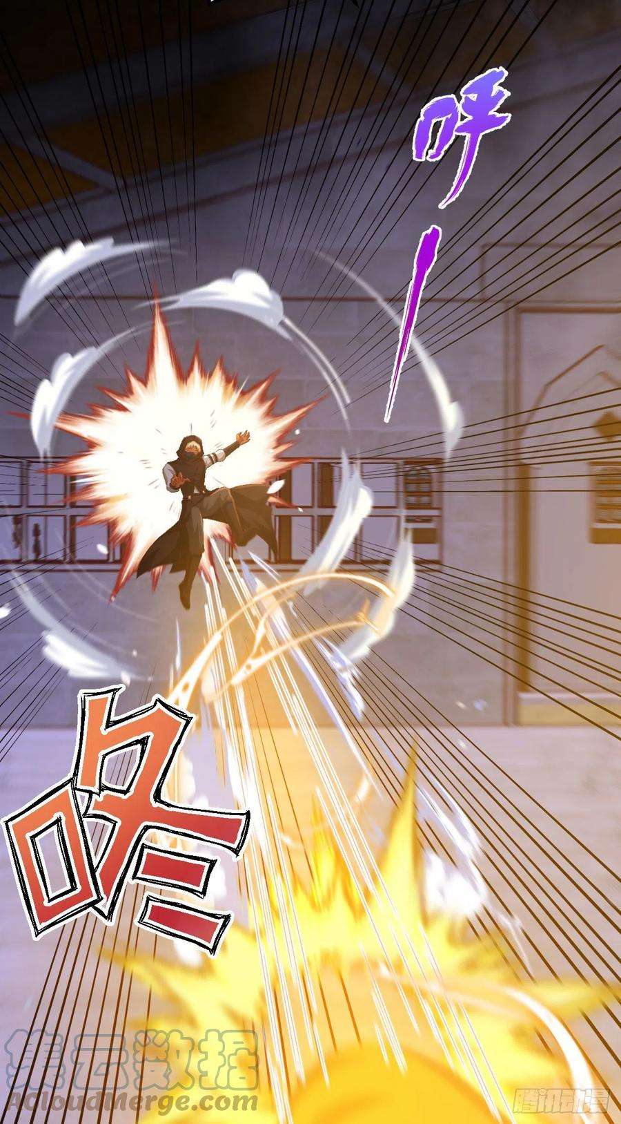 从今天开始当城主449 出师不利