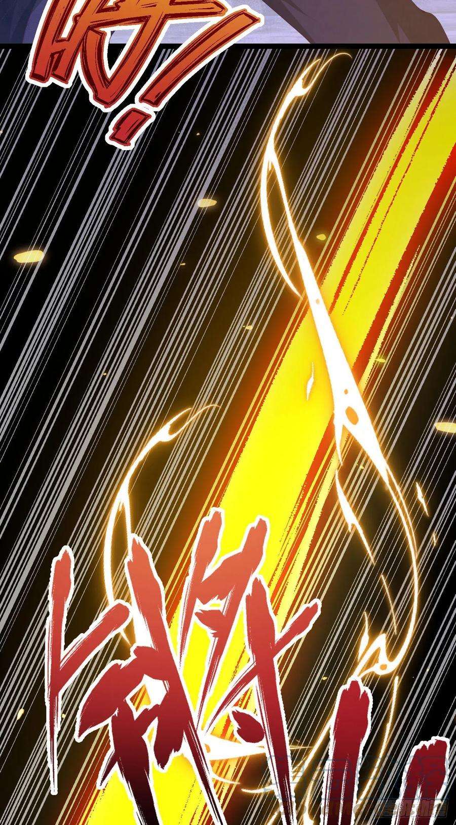从今天开始当城主449 出师不利