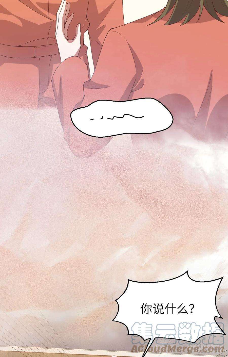 从今天开始当城主451 背叛