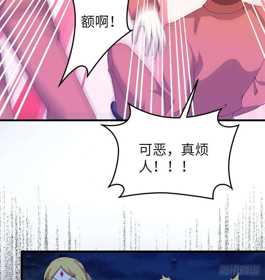 从今天开始当城主452 将计就计