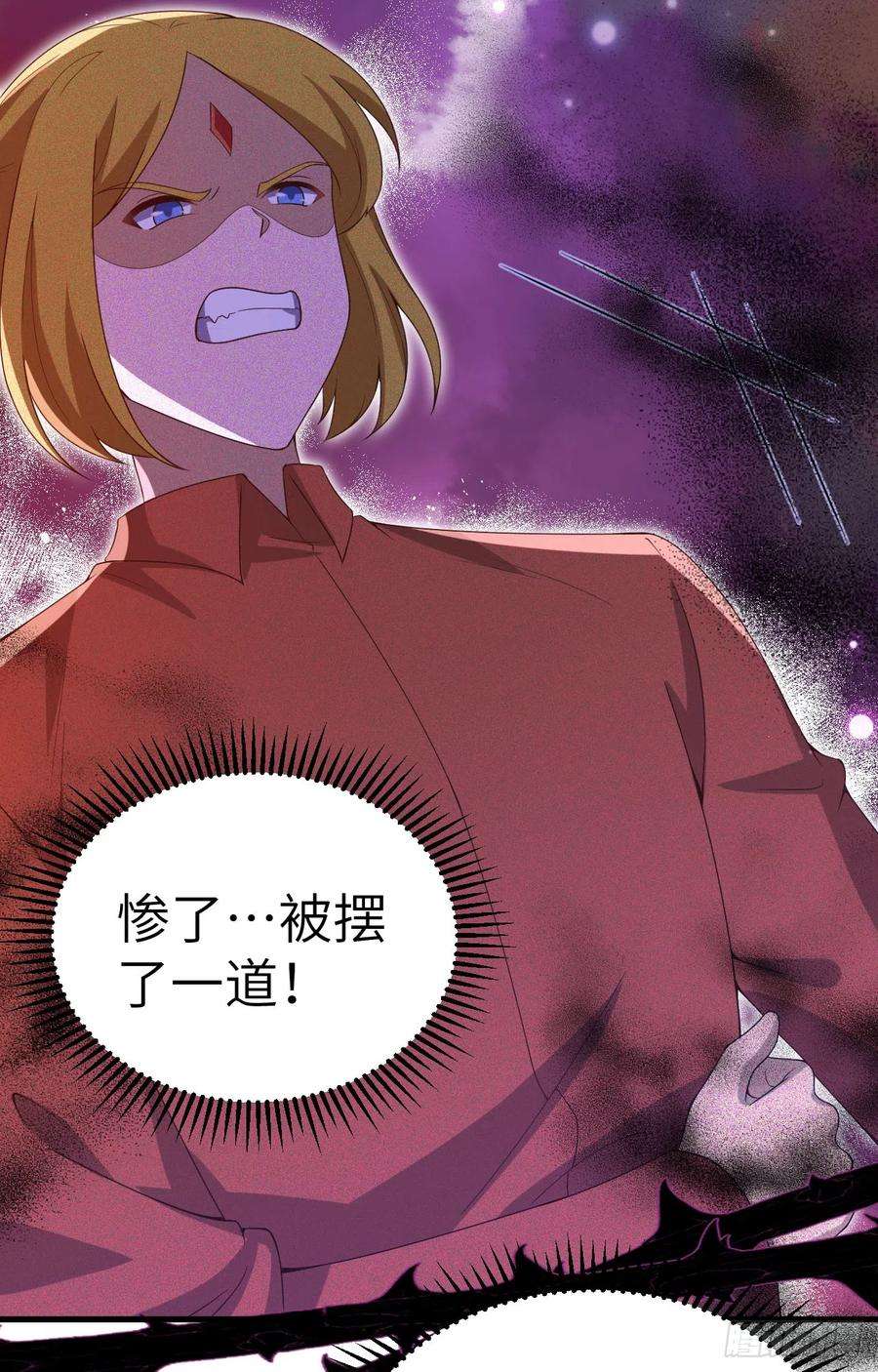 从今天开始当城主452 将计就计