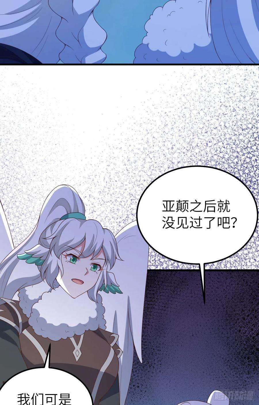 从今天开始当城主452 将计就计