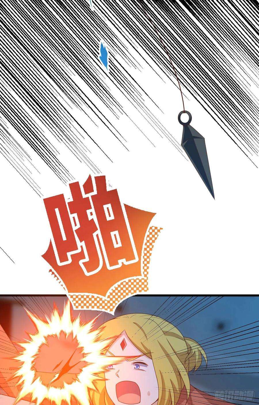 从今天开始当城主452 将计就计