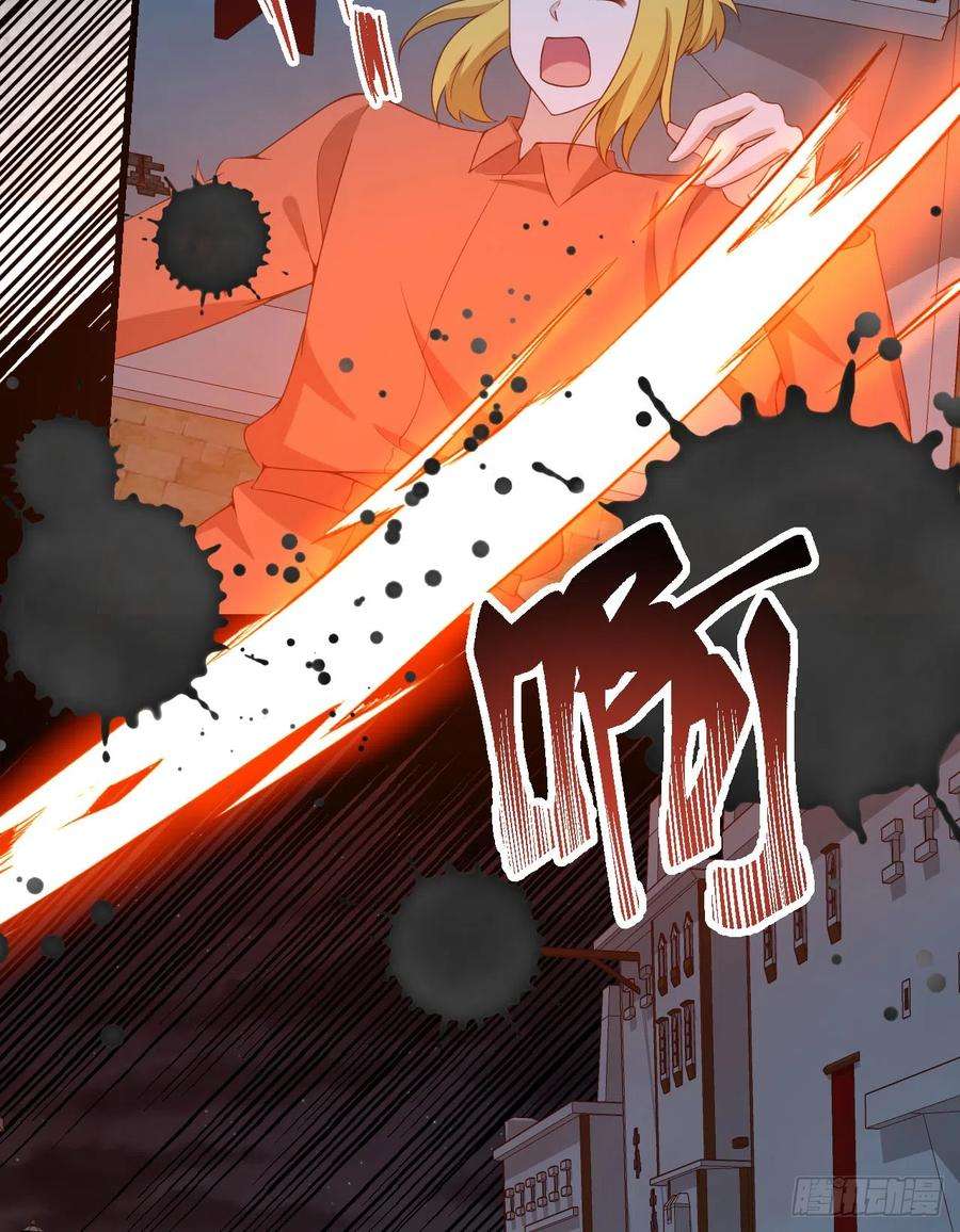 从今天开始当城主452 将计就计