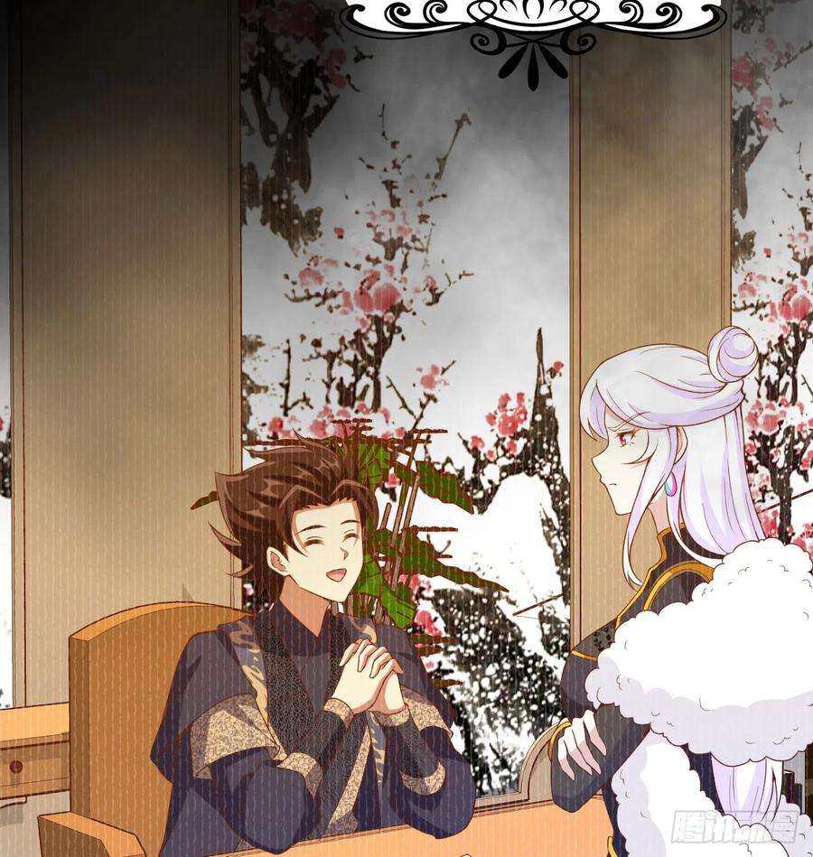 从今天开始当城主452 将计就计