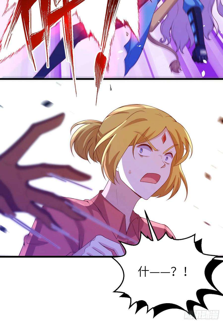 从今天开始当城主452 将计就计