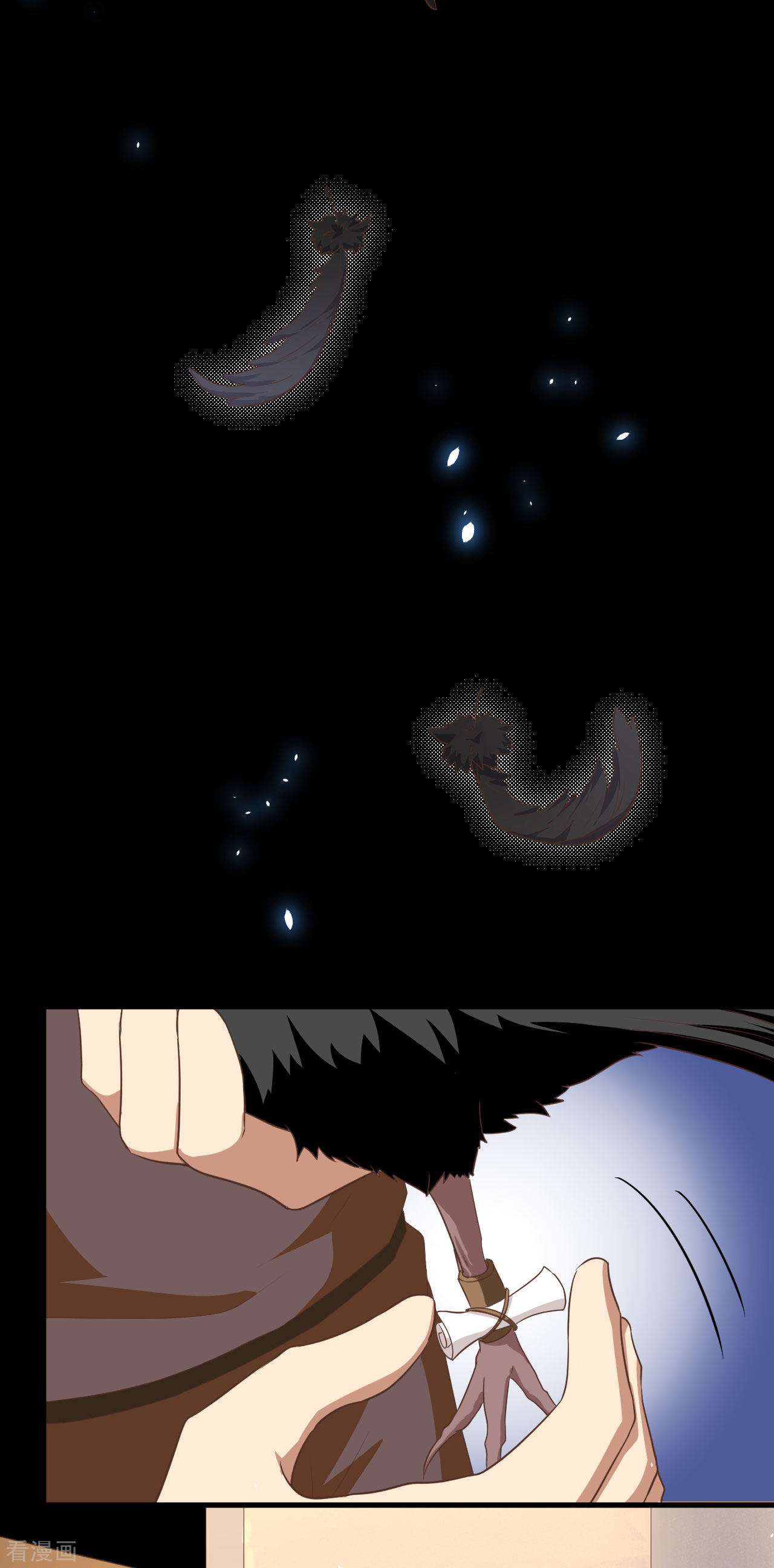 从今天开始当城主147话