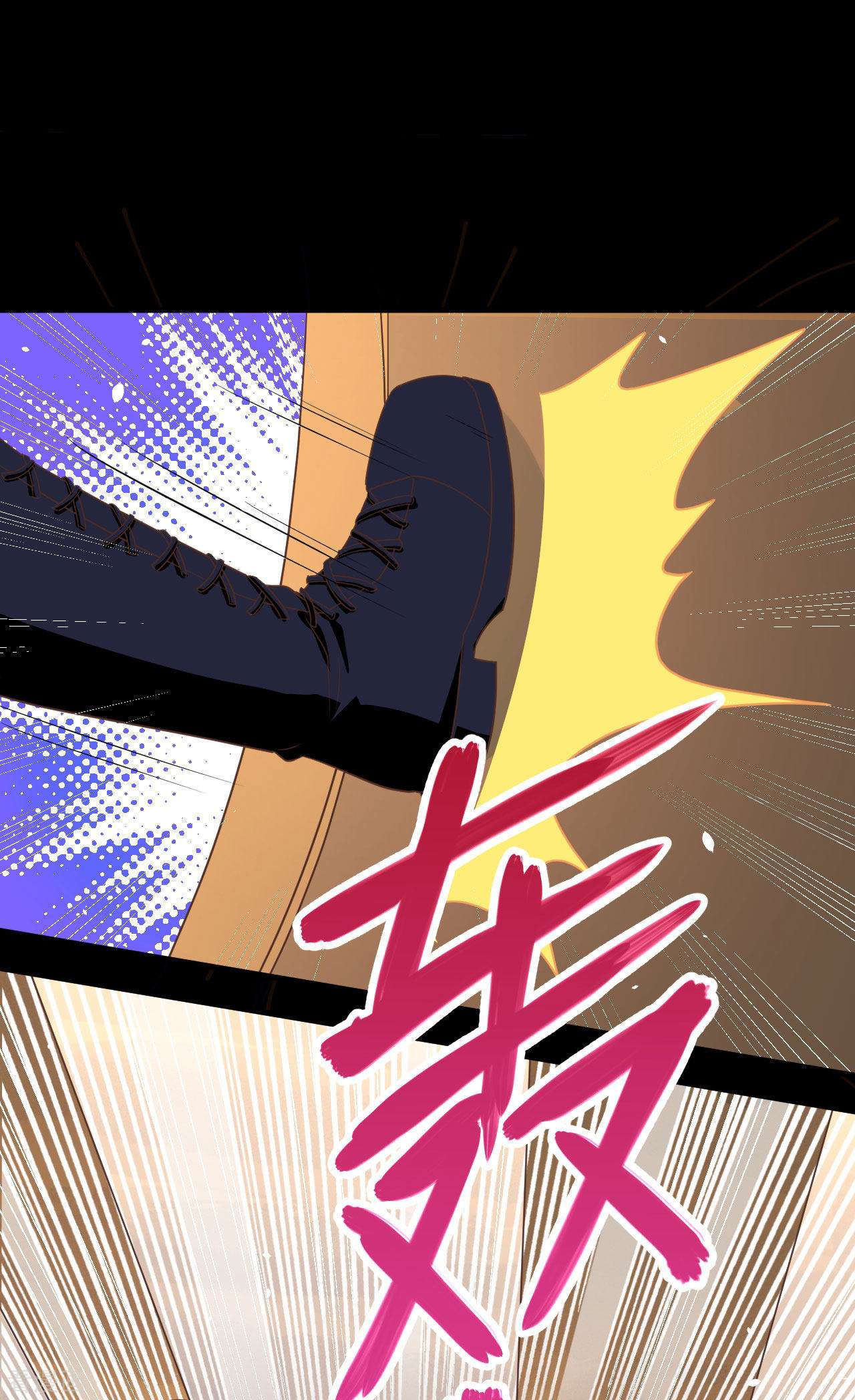 从今天开始当城主147话
