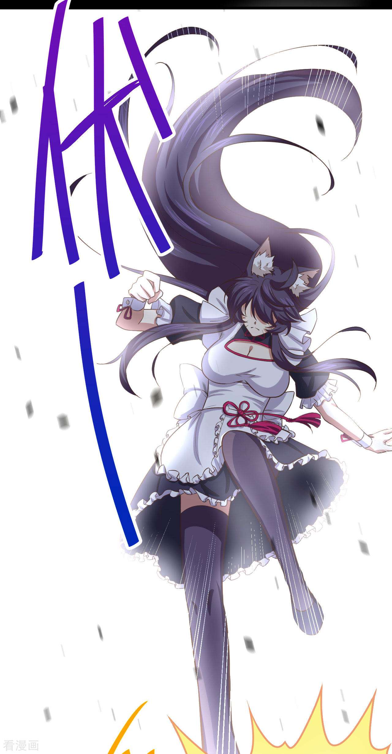 从今天开始当城主147话