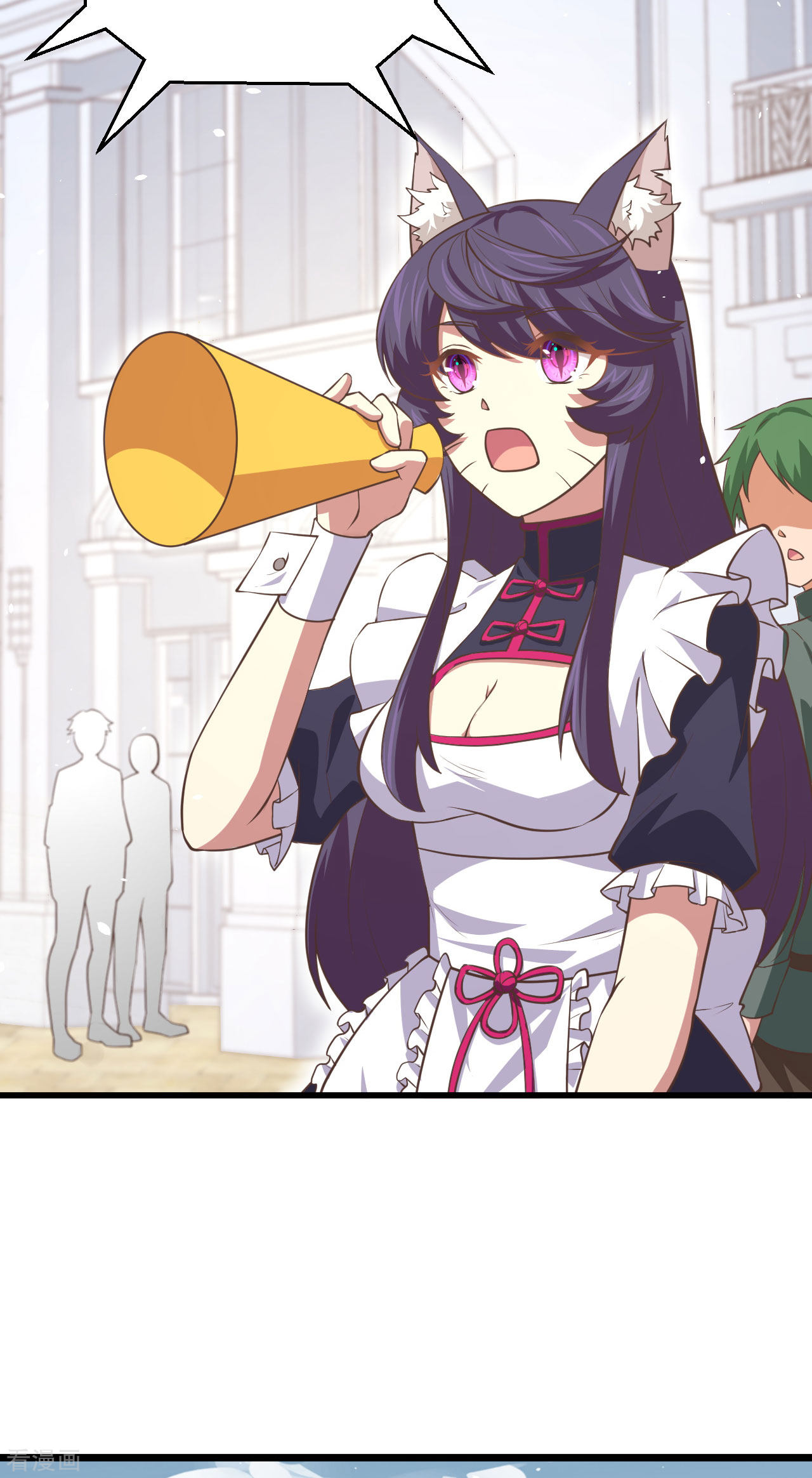 从今天开始当城主特别篇