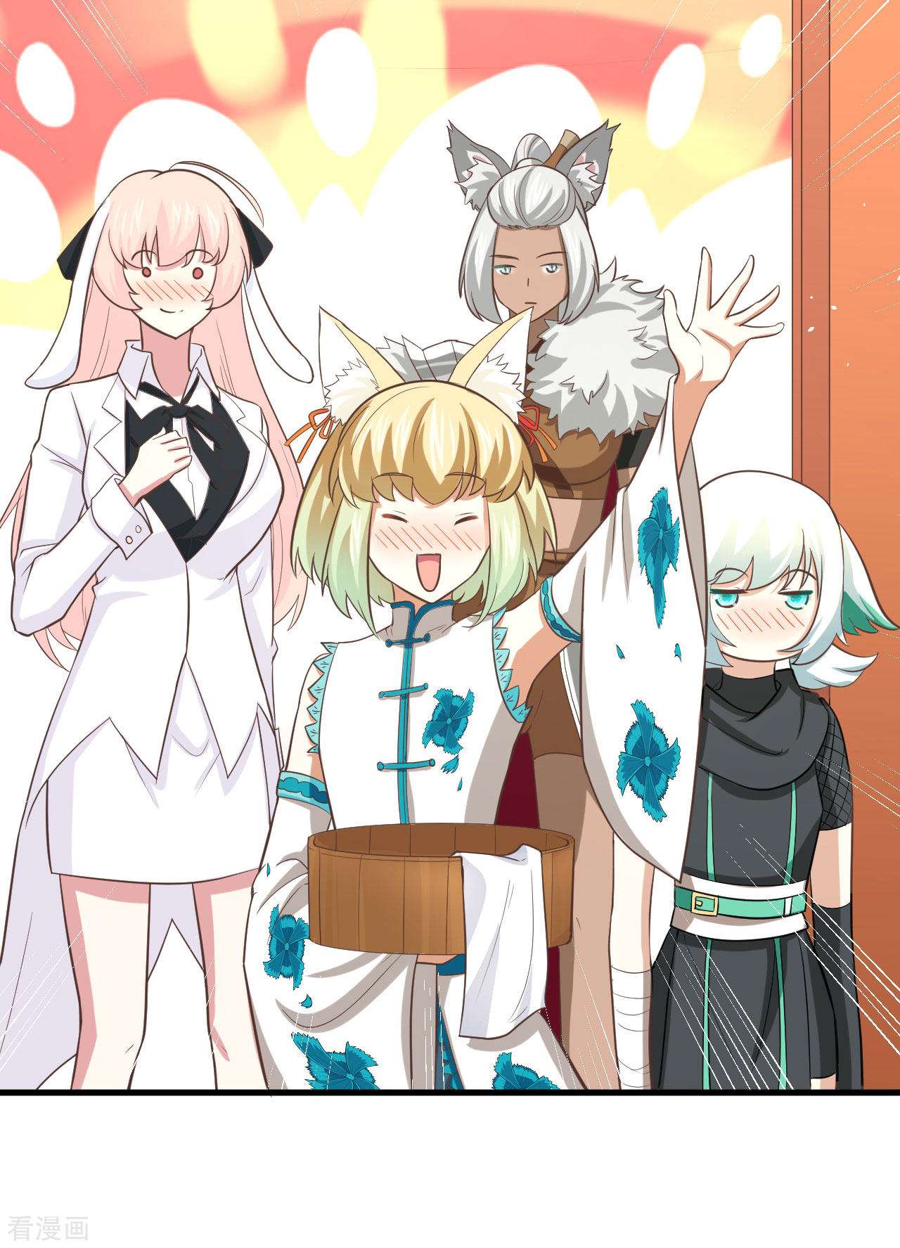 从今天开始当城主150话