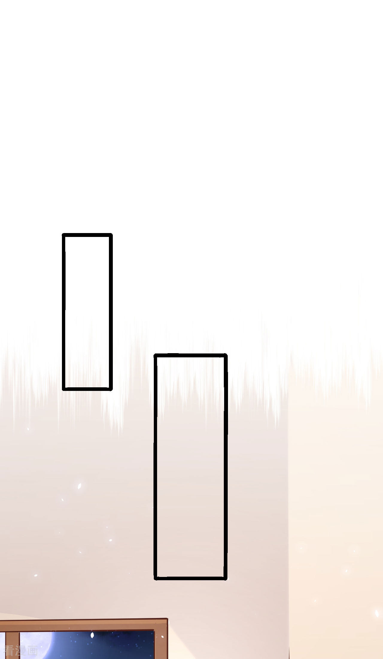 从今天开始当城主151话