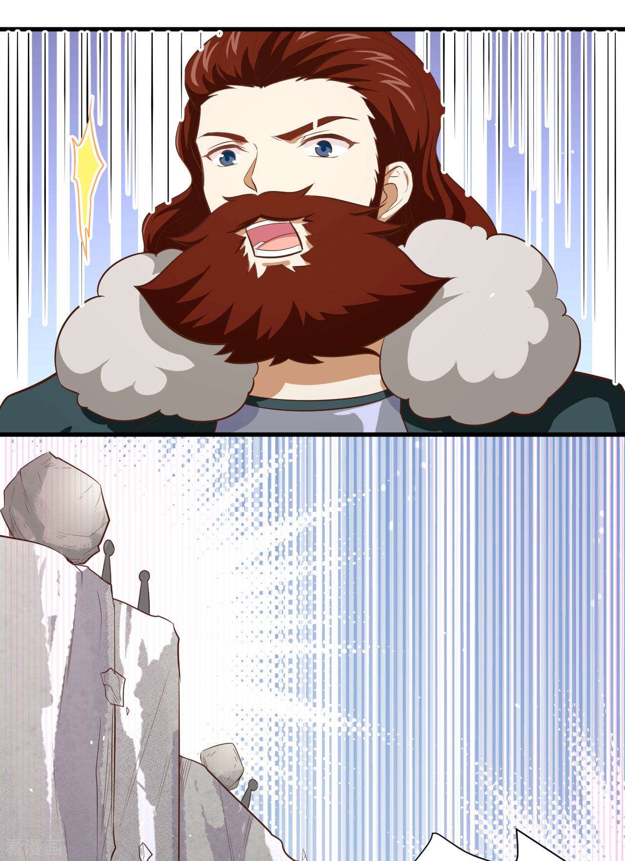 从今天开始当城主153话