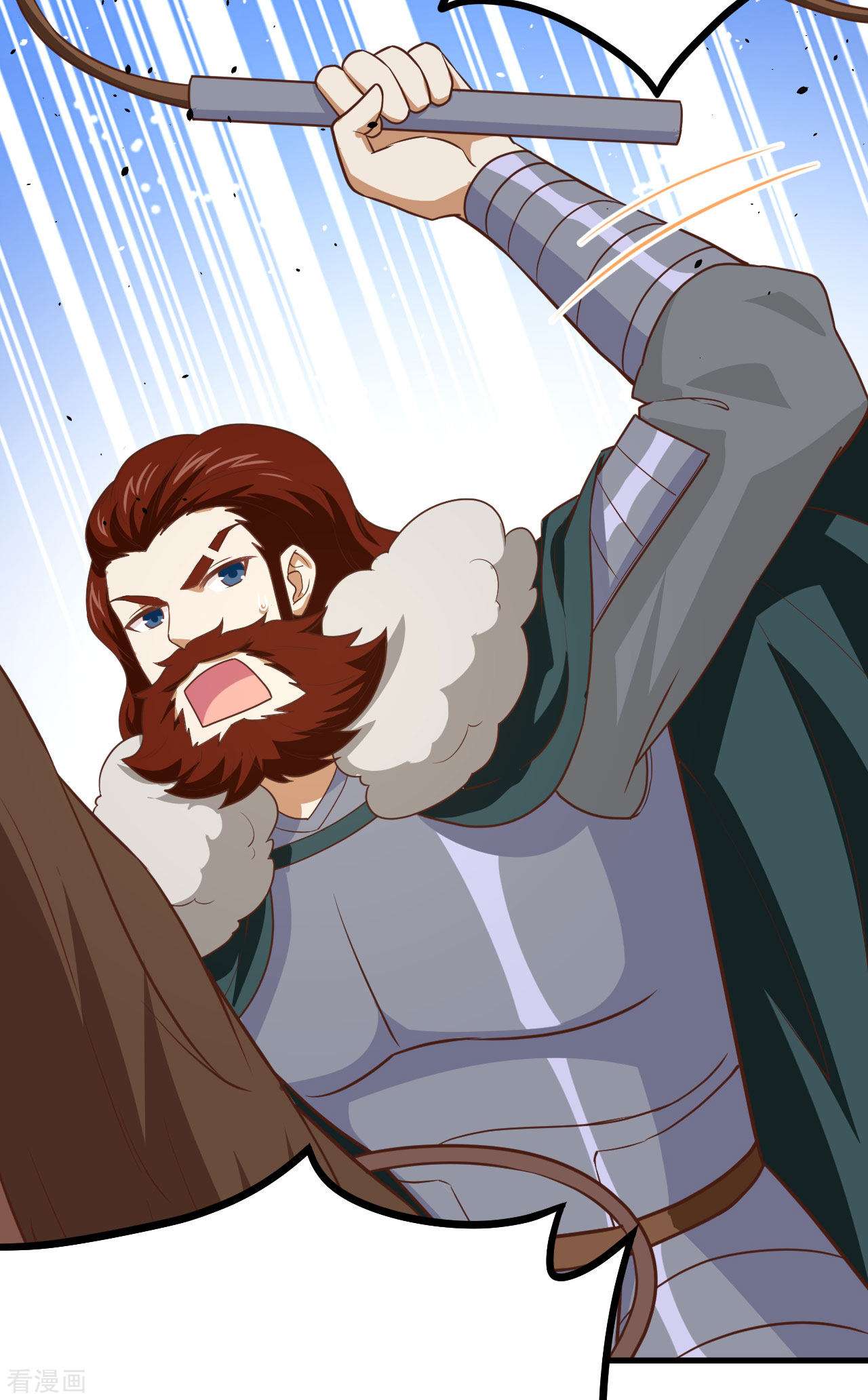 从今天开始当城主153话