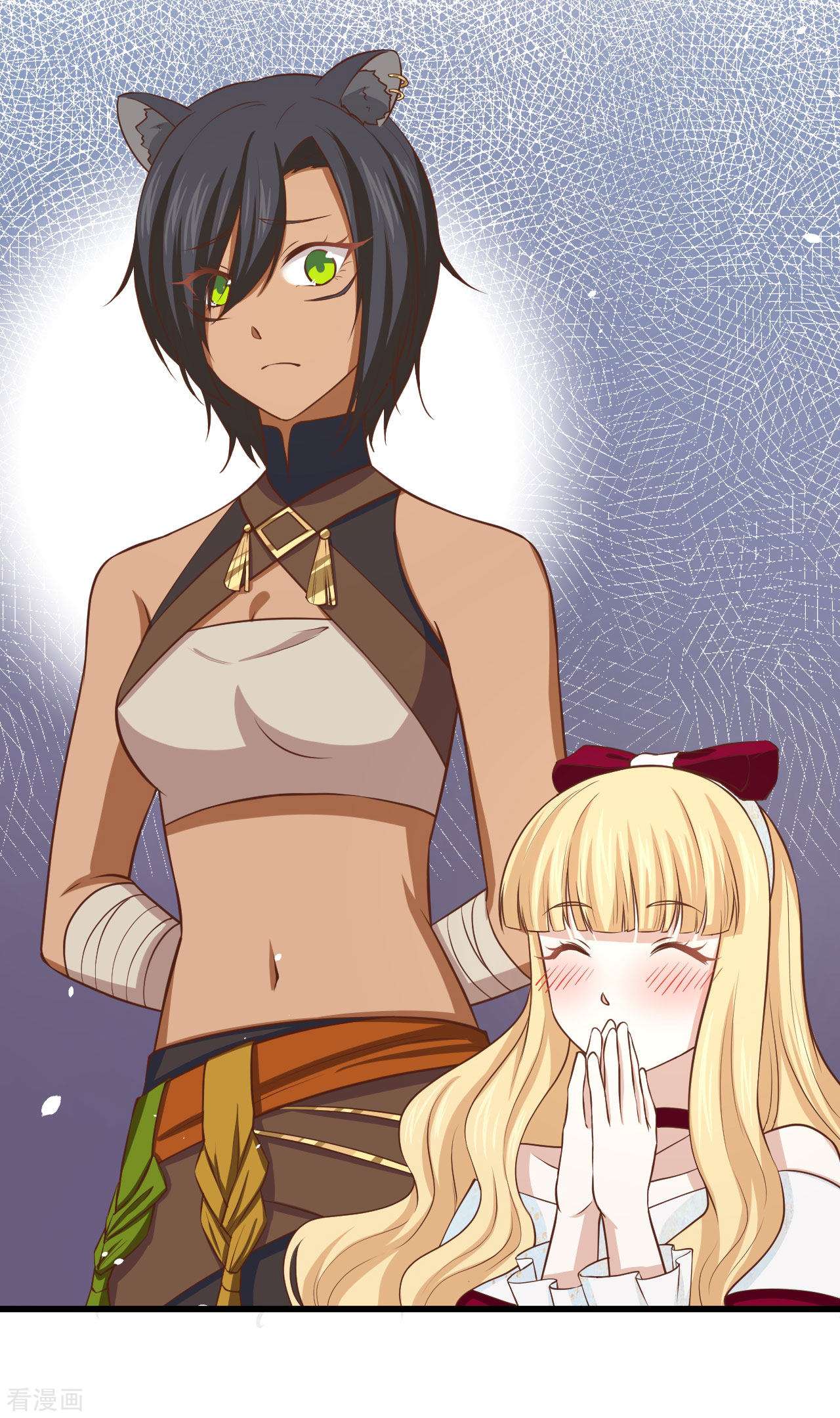 从今天开始当城主159话