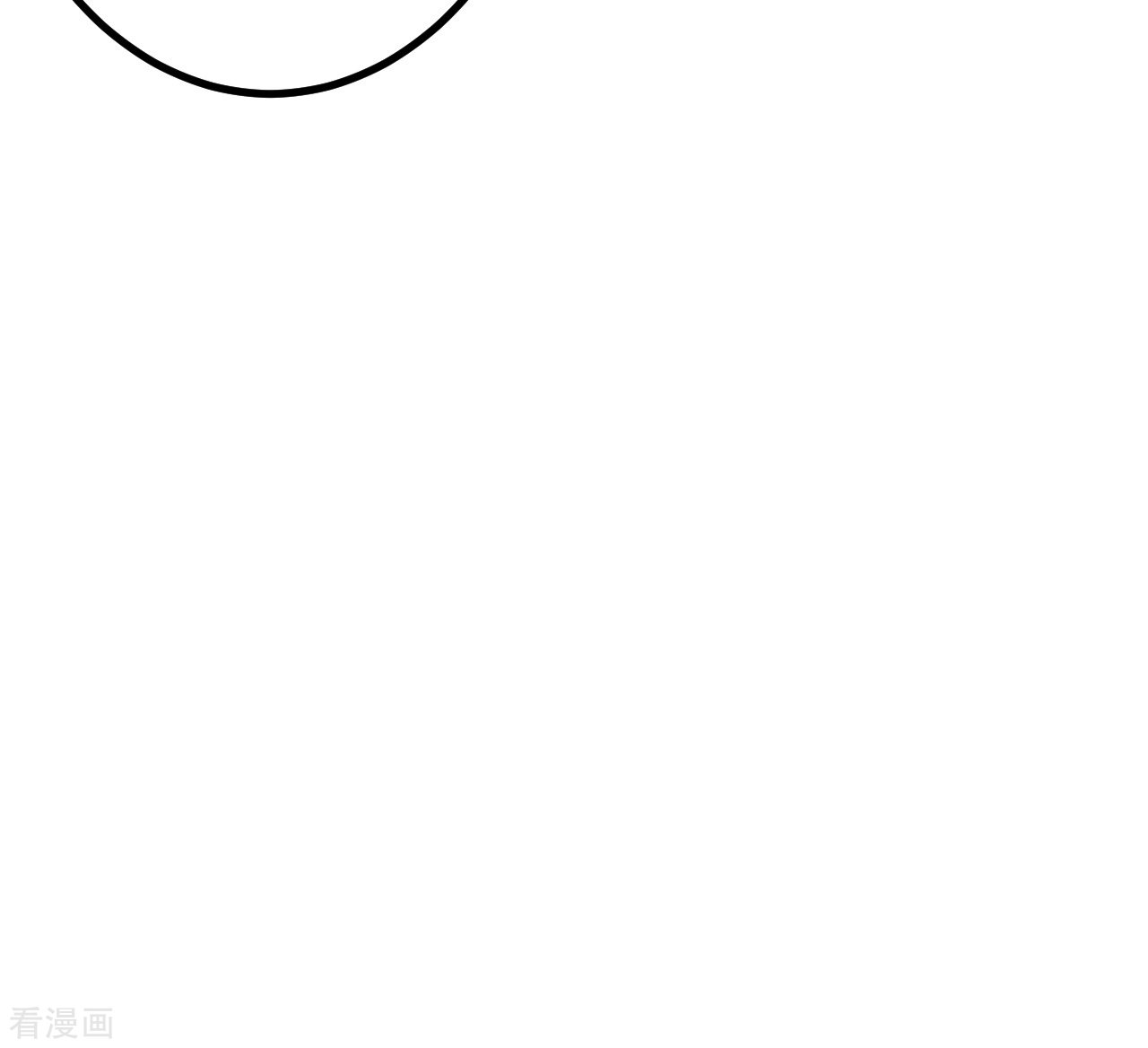 从今天开始当城主167话