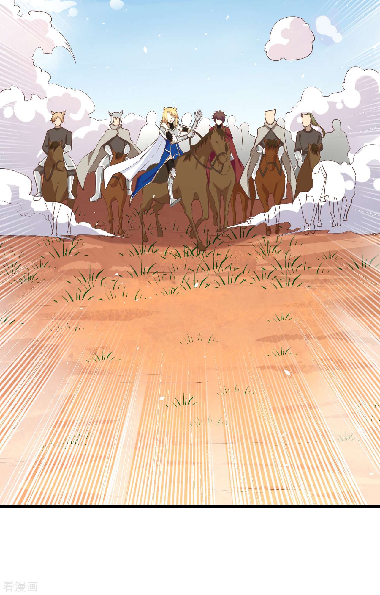 从今天开始当城主168话