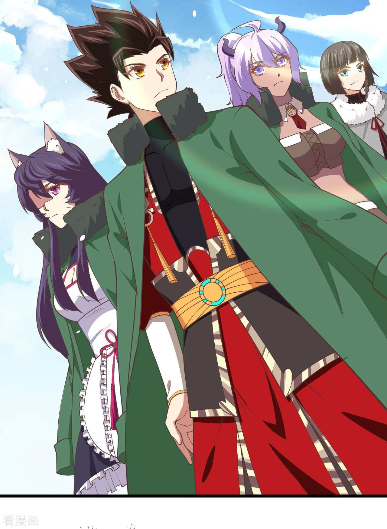 从今天开始当城主168话