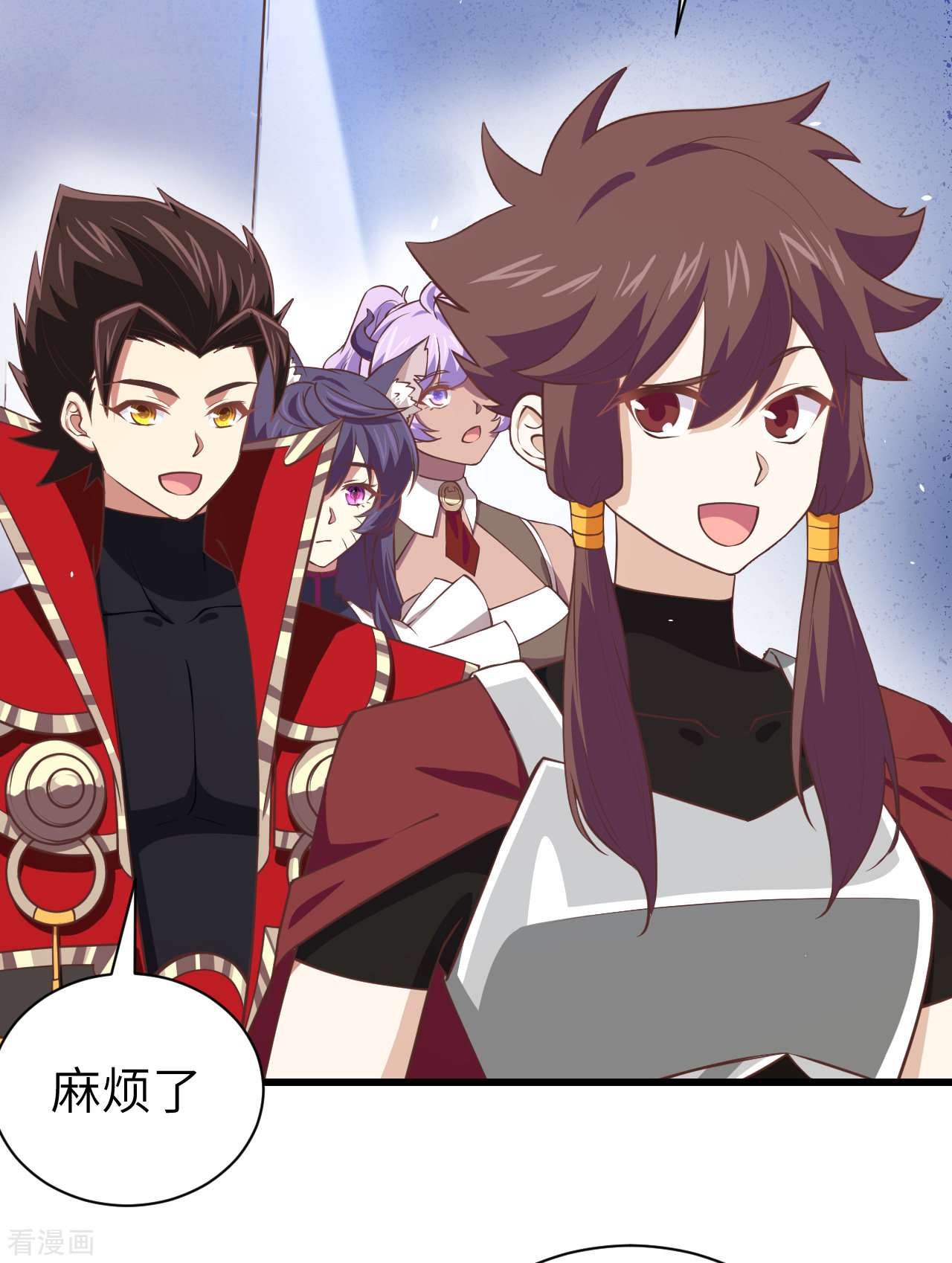 从今天开始当城主169话