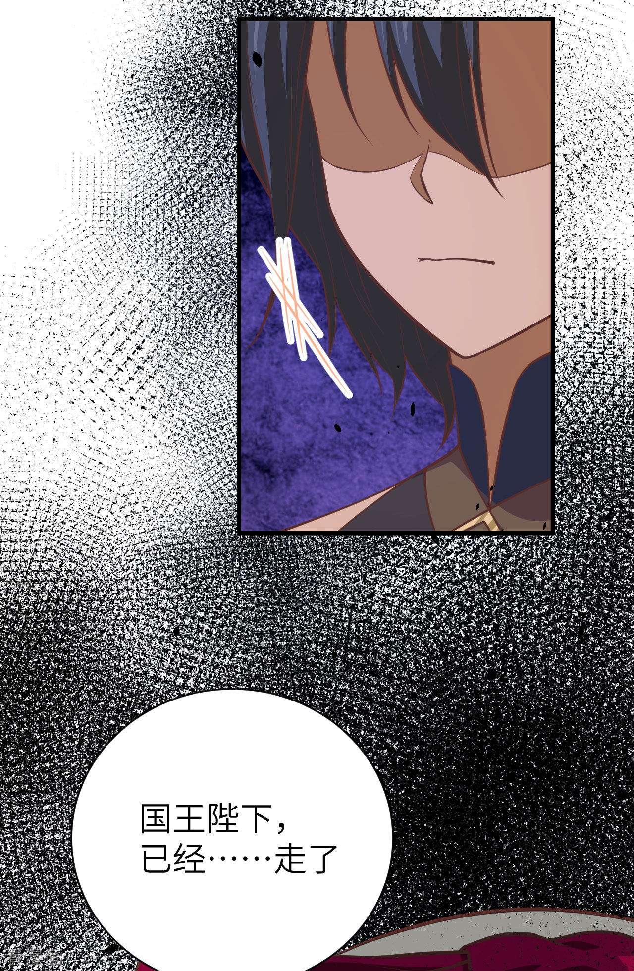 从今天开始当城主173话