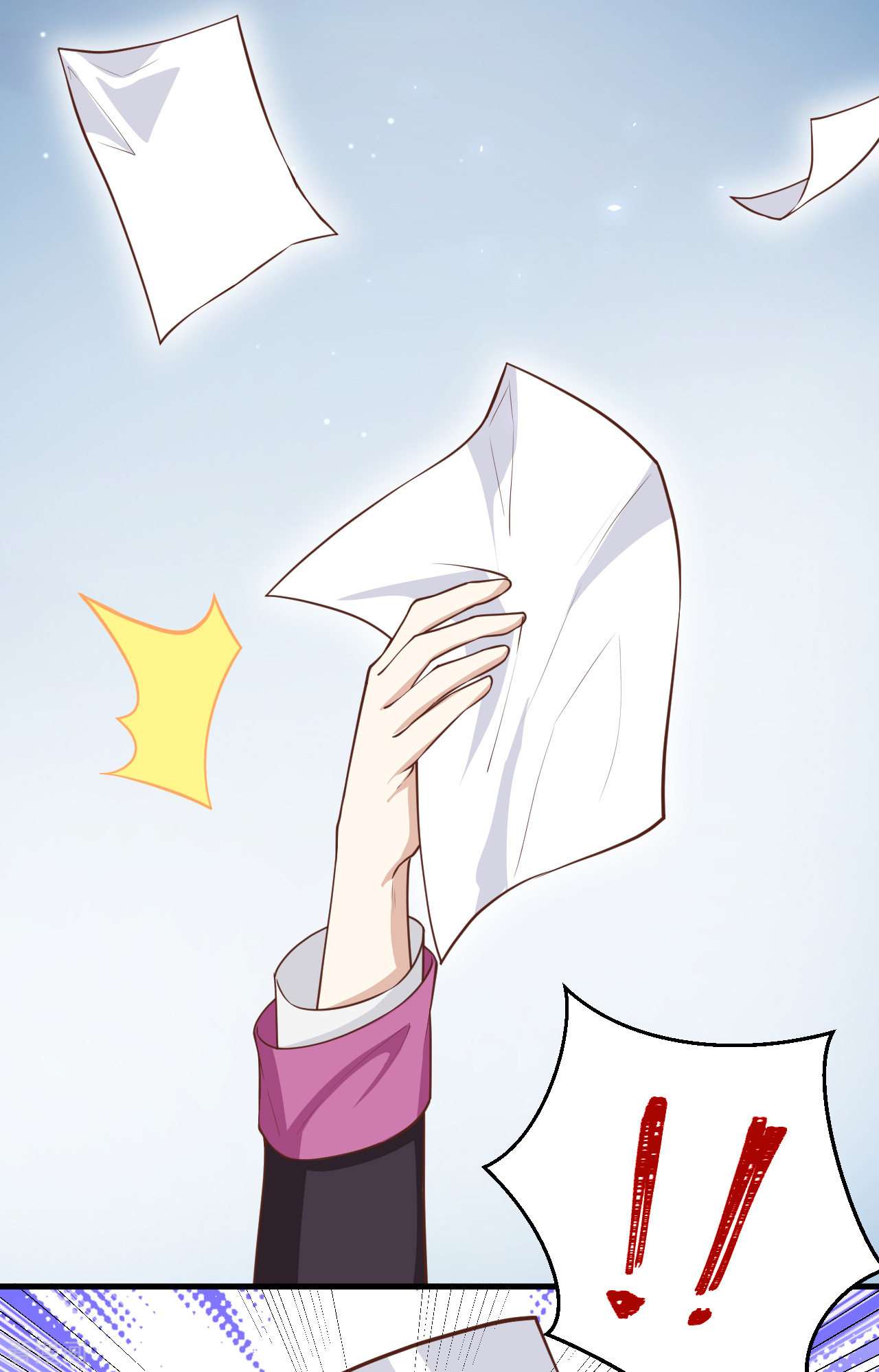 从今天开始当城主181话